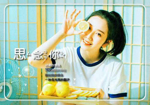 程娅苏圆免费阅读目录 程娅苏圆小说全文