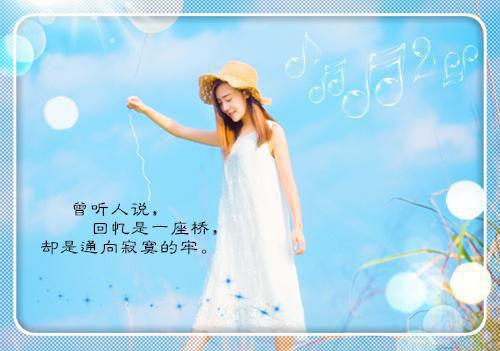 沐杨虞梦夏小说免费 沐杨虞梦夏在线阅读