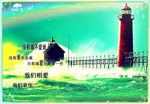 乔青蕴傅时宴何以入君心全文免费乔青蕴傅时宴何以入君心全文免费