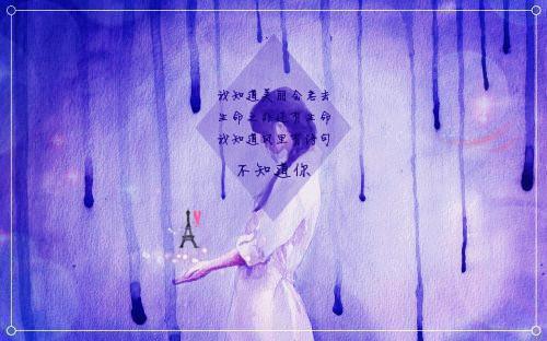 桑晚晚顾裕珩小说免费试读 桑晚晚顾裕珩第1章