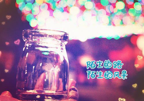 途径一场风月：+后续+结局（商予淮宋泠音）全文免费无弹窗大结局_(商予淮宋泠音免费途径一场风月：+后续+结局读全文大结局)最新章节列表_笔趣阁途径一场风月：+后续+结局