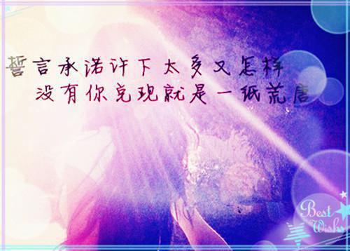 未婚夫假死换脸偷情，我回归佛门后他跪着追妻火葬场：结局+番外（上官寒）全文免费阅读无弹窗大结局_(未婚夫假死换脸偷情，我回归佛门后他跪着追妻火葬场：结局+番外)最新章节列表_笔趣阁（上官寒）