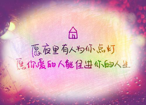 因爱成疾：结局+番外(余清漪季沧礼)全余清漪季沧礼文阅读无弹窗结局_余清漪季沧礼+结局最新章节列表_笔趣阁（因爱成疾：结局+番外）