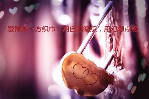 萧凝儿小说章节目录 萧凝儿免费阅读第1章