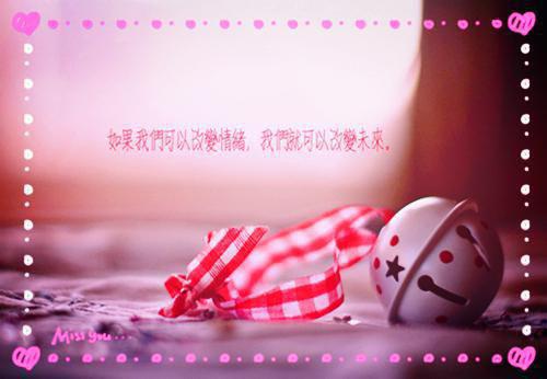 (完整版)桑柚骆煜琛小说免费阅读无广告