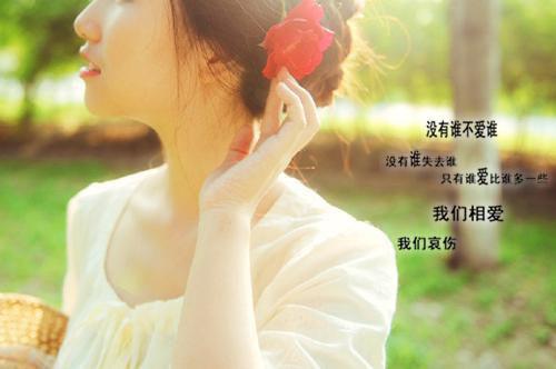 许爻陆鸢小说名字免费 竹马收校花礼物，我转身和校草he章节阅读