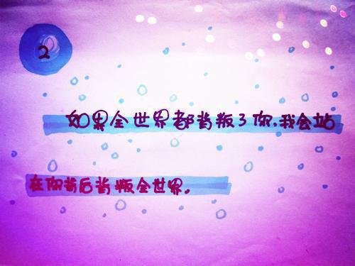 （书荒必看）豪门蜜爱：BOSS宠小妻(霍乔南温晚)无删减在线下载阅读最终终章