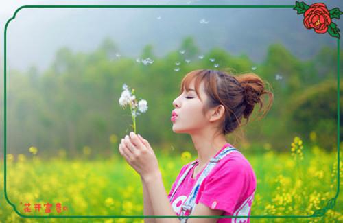 我们互为缺失的那块小说(闻歌周野渡)章节阅读