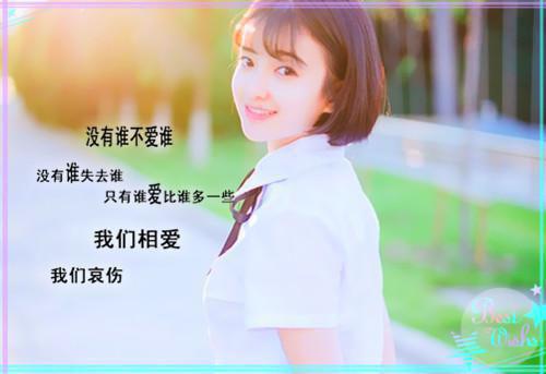 此去经年人未还：结局+番外笔趣阁（沈青禾霍沉洲周雪芙）全文免费阅读全文免费阅读无弹窗大结局_此去经年人未还：结局+番外笔趣阁（沈青禾霍沉洲周雪芙）最新章节列表_笔趣阁（沈青禾霍沉洲周雪芙）