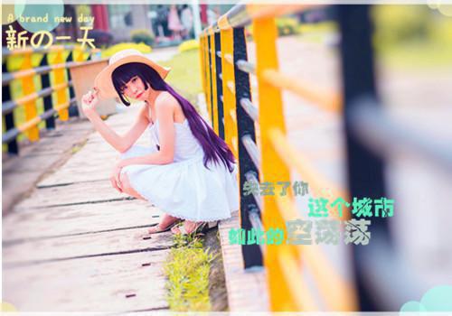 小安陈川免费小说 小安陈川全文阅读目录