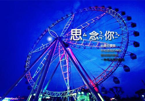 崔宁苏琴小说全文阅读 崔宁苏琴第3章