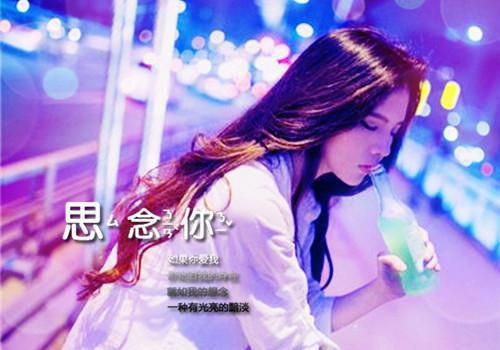 秦牧白温以宁小说阅读 秦牧白温以宁全文免费无广告