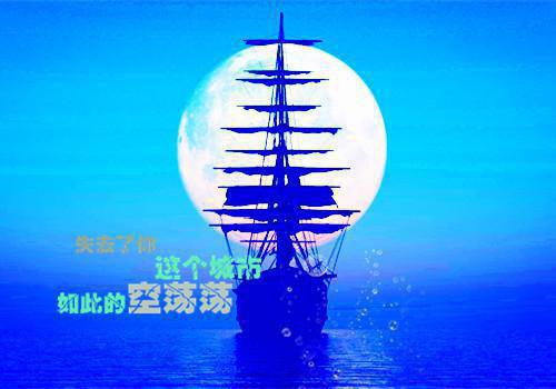 宁忆心写的小说大婚之夜被贬小说大结局阅读