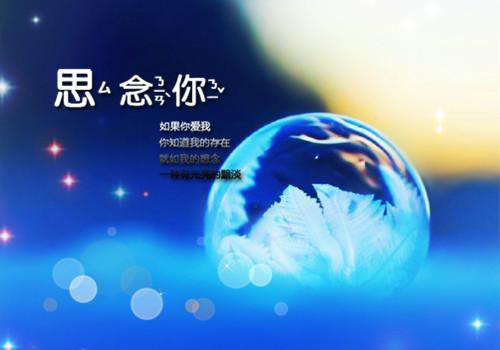 (抖音小说)季允棠萧煜礼小说全文阅读免费