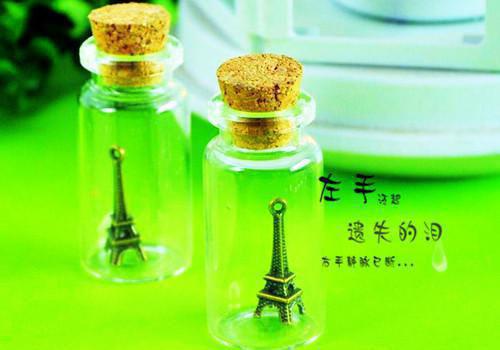 阮雾梨闻砚辞阮见微：+后续+结局免费阅读_（阮雾梨闻砚辞阮见微：+后续+结局免费阅读无弹窗）闻砚辞阮雾梨最新章节列表笔趣阁（阮雾梨闻砚辞阮见微：+后续+结局）