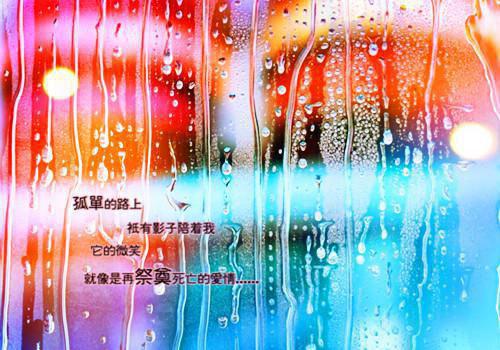 《宫致远陈小说》无弹窗全文免费阅读