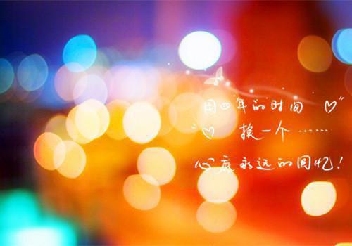 陈向荣郑玉书免费阅读无弹窗 陈向荣郑玉书最新章节