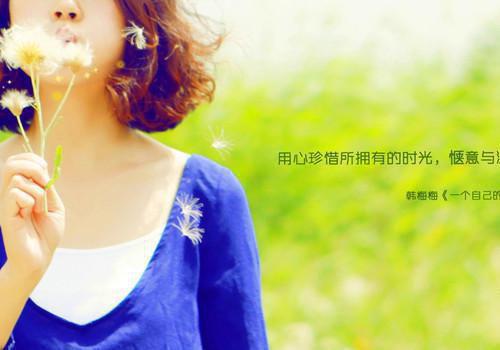 退婚后，婆婆后悔了：结局+完整版(张桂芳)小说最新章节