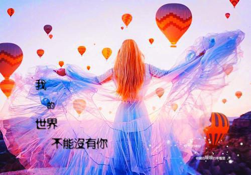 女人太惹火，大佬追妻有点甜全章+结局（宋苒顾北煜）已完结，女人太惹火，大佬追妻有点甜全章+结局已完结