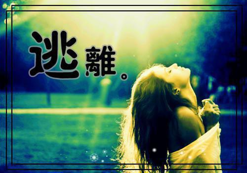 我取走存放在儿媳妇家的酒，她和儿子破产了免费阅读 周瑶苏建国小说无弹窗