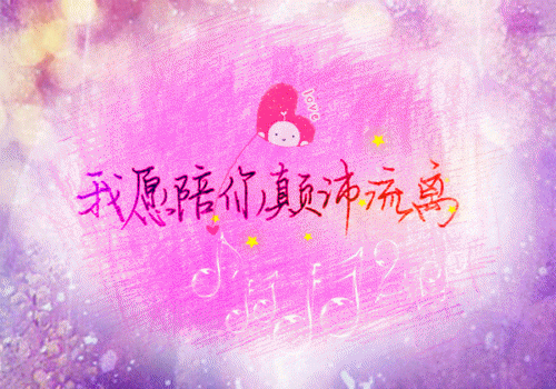玄夜林青青小怜小说名字 玄夜林青青小怜全文免费阅读