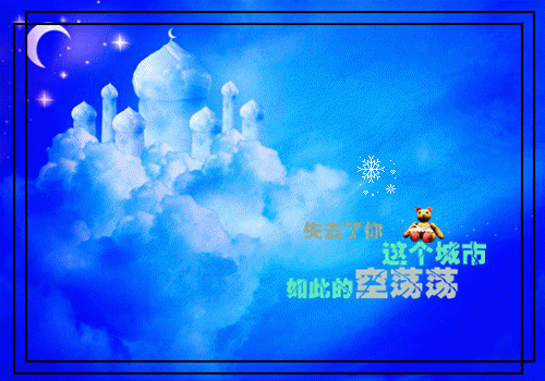 苏晚竹陆浔强大结局免费阅读 苏晚竹陆浔强全文小说