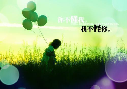 宋江宛贺斯言哪里可以看 宋江宛贺斯言免费阅读第2章