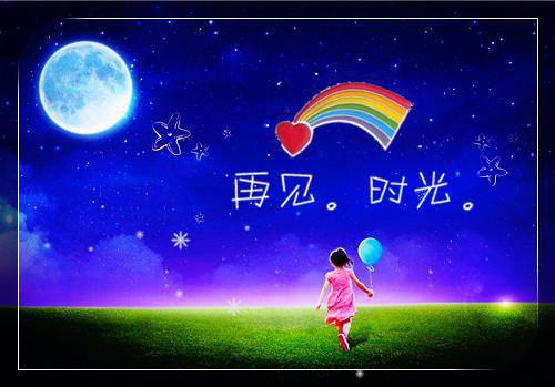 虞听绾陆淮缙结局是什么 虞听绾陆淮缙免费阅读全文