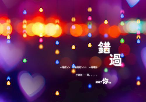 周晏清姜明窈小说全文 周晏清姜明窈小说免费阅读大结局