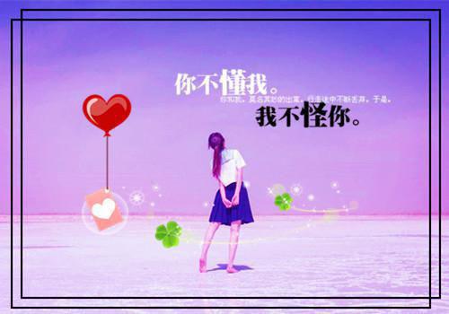 阮雾梨闻砚辞阮见微：+后续+结局（闻砚辞阮雾梨）全文免费阅读无弹窗大结局_阮雾梨闻砚辞阮见微：+后续+结局免费阅读_笔趣阁（阮雾梨闻砚辞阮见微：+后续+结局）