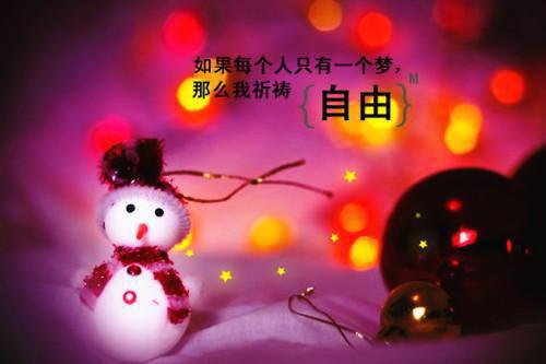 夏初筱季砚州最新章节免费 夏初筱季砚州第二章在线阅读