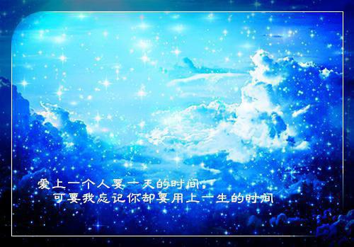 爱至荒芜，不如归零许峤林静姝全文阅读(完整版)
