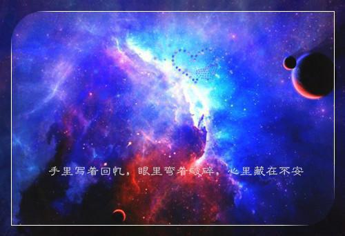 李逢时萧北慕完整未删减版在线阅读 李逢时萧北慕结局