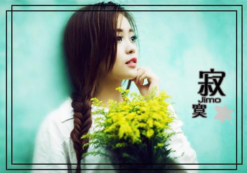 (最新)邵清砚舒煜孟熙肴小说完整版免费阅读