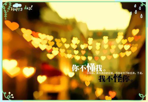 主角是楚棠傅靳臣阮玲的小说免费阅读全文大结局