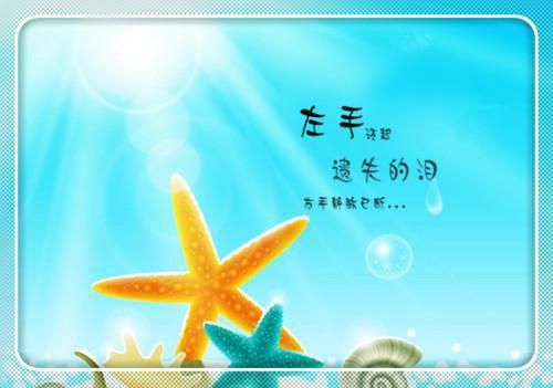 幽花醉后小说完本+番外（冯润）畅享阅读