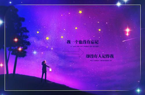 苏晚月裴恒第3章 苏晚月裴恒小说免费阅读