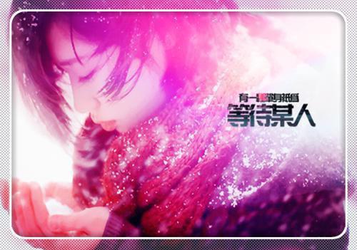 重生后真千金拒绝认亲，哥哥悔疯了：后续：全篇+后续+结局小说 重生后真千金拒绝认亲，哥哥悔疯了：后续：全篇+后续+结局大神