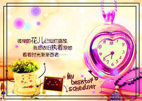 江瑜绾陆廷时小说章节免费阅读 江瑜绾陆廷时无弹窗