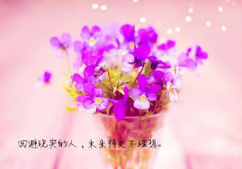 林亿绾裴晏临最新章节免费 林亿绾裴晏临第三章在线阅读