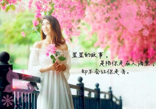 韩逸成姜晨暖全文免费阅读最新 韩逸成姜晨暖第1章