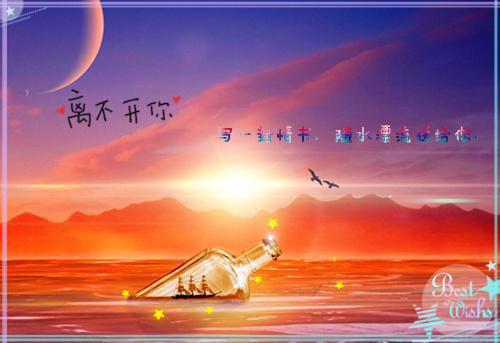 魏成殊柳如吟小说在哪里看 魏成殊柳如吟在线阅读第一章