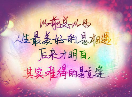主角名是夏司柠陆煜泽全文免费阅读正版