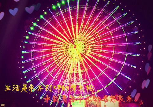柳月萧恒最新章节免费 柳月萧恒第1章在线阅读