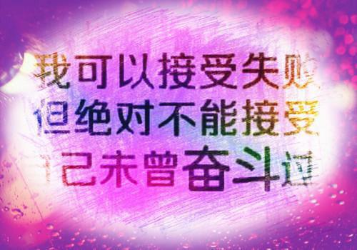 (抖音小说)江戚宁刘梦免费阅读第2章