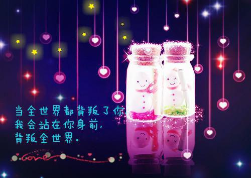 (抖音小说)许玥季淮秦舒免费阅读第4章
