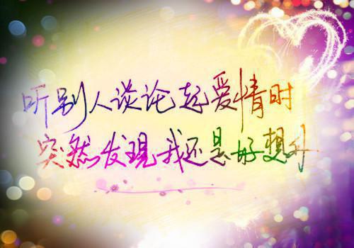 退婚后，婆婆后悔了：番外+完结,沈青禾周文渊张桂芳江砚舟目录 沈青禾周文渊江砚舟无弹窗阅读
