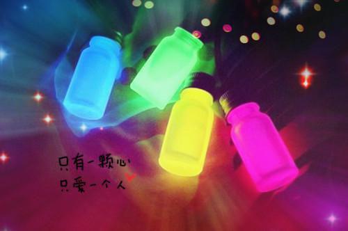 花晚意陆知遥：结局+番外+完结小说 花晚意陆知遥在线阅读