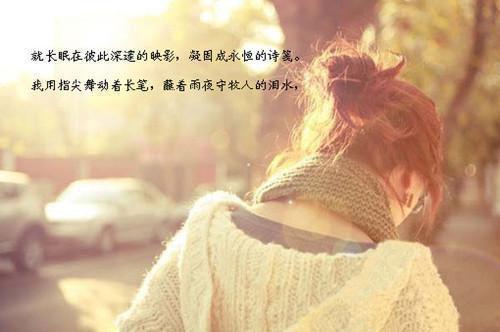 闻砚辞阮雾梨:结局+番外新书最新章节列表_闻砚辞阮雾梨:结局+番外新书全文免费阅读