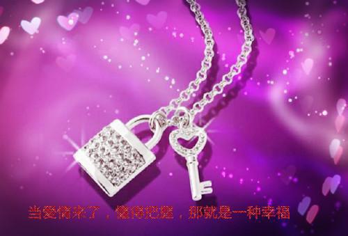 苏皓之乔露露免费大结局 婆婆得绝症后，老公逼她给我闺蜜捐骨髓完结小说